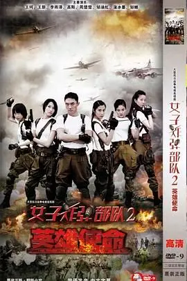 《英雄使命2013》：铁血硬汉的救赎之路，末日废土下的希望曙光？