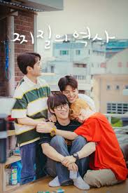 《没出息的历史》：一部让你笑出腹肌，又能引发深刻思考的黑色喜剧！