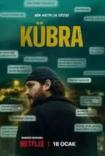 《谜谕 第二季》：剧情层层剥茧，悬疑推理烧脑升级，等你来揭晓最终真相！