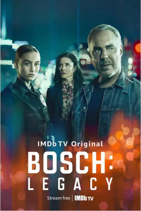 《博斯：传承》：豪门恩怨下的武林风云，权力斗争与情感纠葛震撼上演！